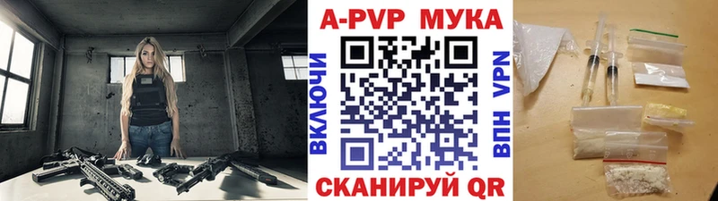 Каннабис Лесозаводск