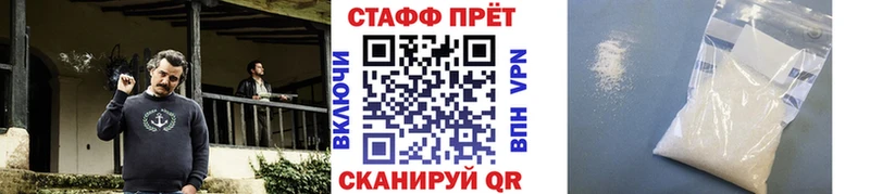 Хочу наркоту Лесозаводск ГАШИШ  СОЛЬ  Меф 