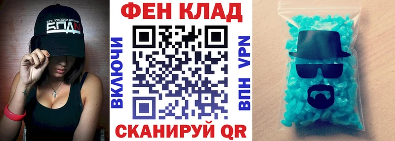 Амфетамин VHQ  магазин продажи   Лесозаводск 