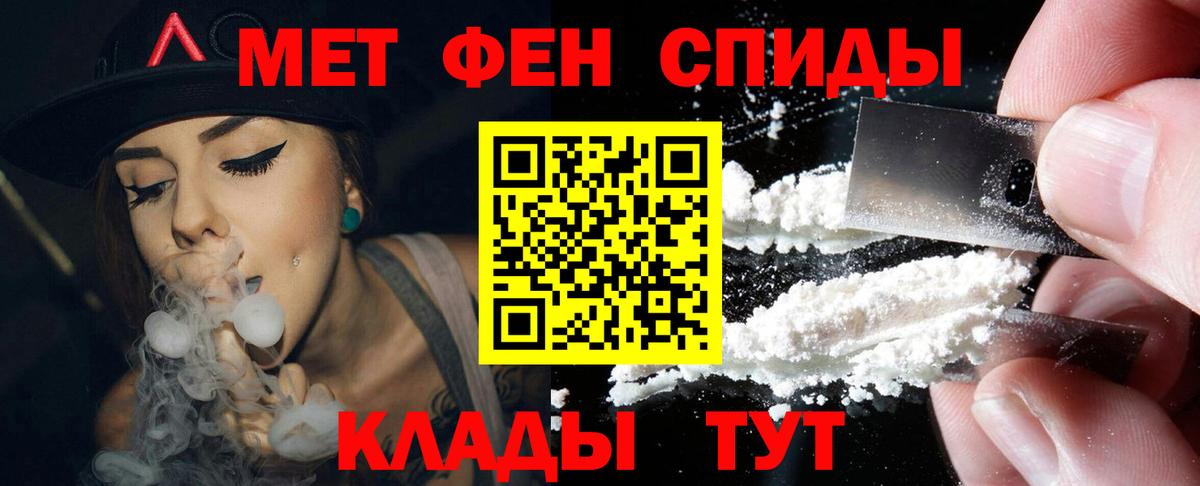 АМФ VHQ  АМФ  Лесозаводск  Вход с VPN 
