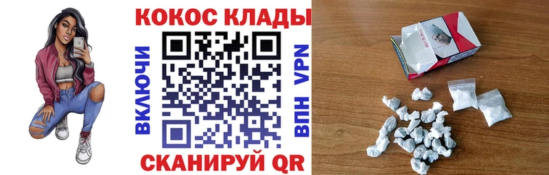 darknet клад  ОМГ ОМГ ссылка  Лесозаводск  Кокаин Боливия 