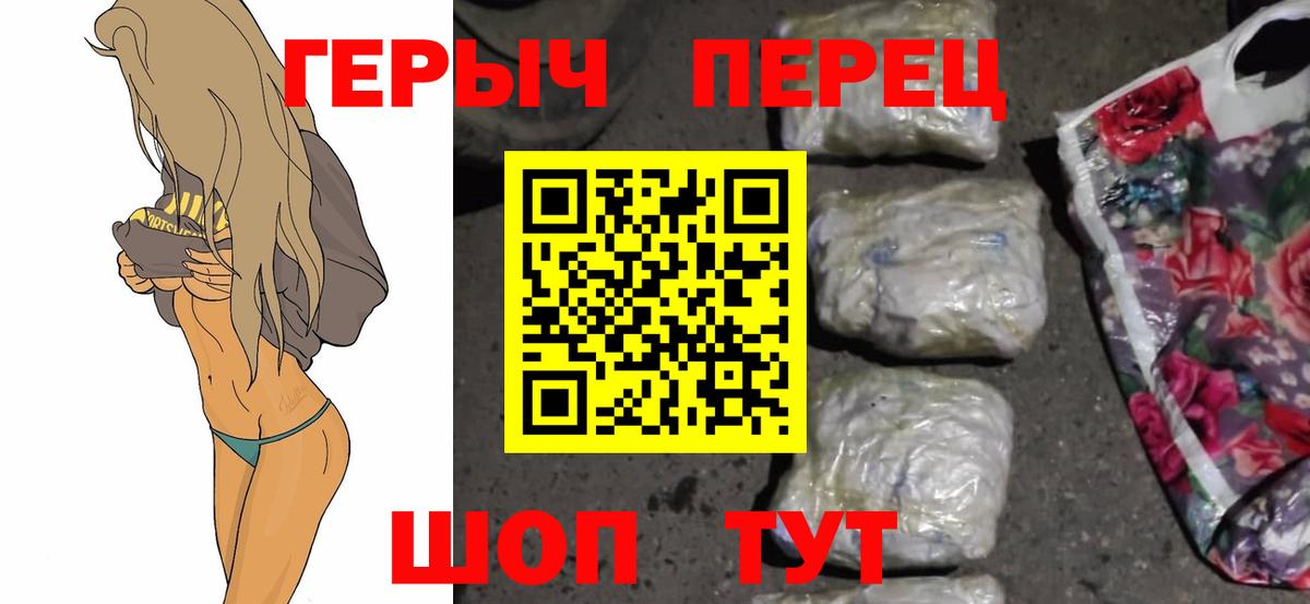 Лесозаводск  Экстази  Гашиш  Лсд 25  Где купить наркотики?  КЕТАМИН  Меф МЯУ МЯУ кристаллы  ГАШИШ  НБОМе  Вход с VPN  Канабис  Кокаин  МЕТ 