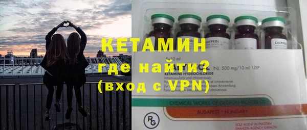 кокаин перу Абдулино