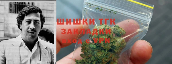 трава Абинск