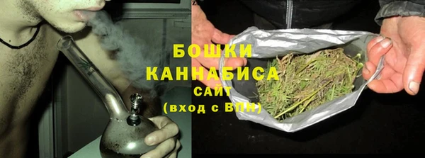 MDMA Premium VHQ Рославль