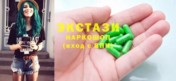 Альфа ПВП Алексин