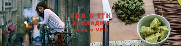 кокаин перу Абдулино