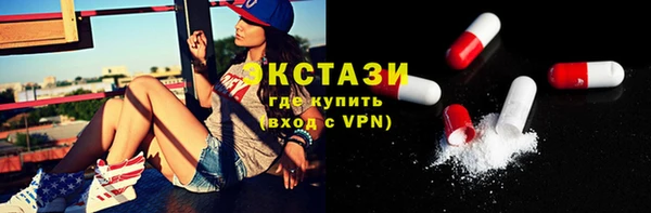 кокс Россошь