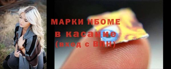 кокаин перу Абдулино
