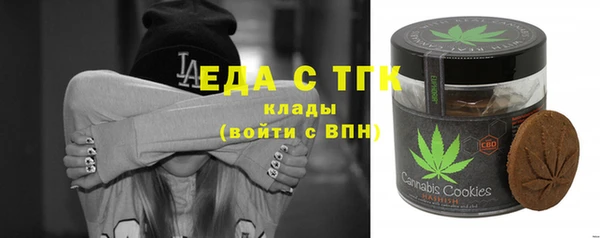 кокс Россошь