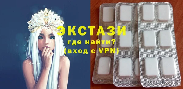 MESCALINE Ростов