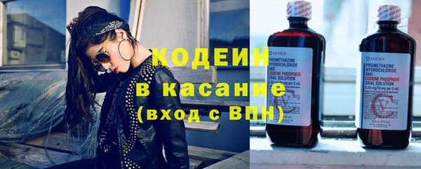 кокаин премиум Протвино