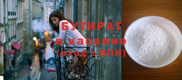 MESCALINE Ростов