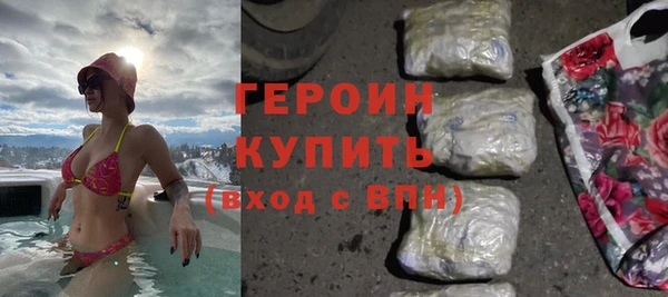 MESCALINE Ростов