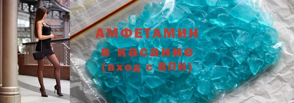 кокс Россошь