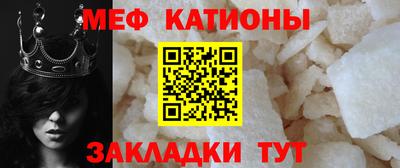 марки lsd Шелехов