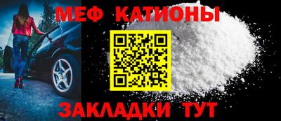 соль ск Будённовск