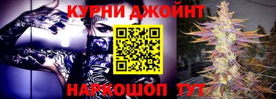 мдма Бузулук