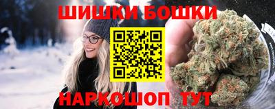 меф Бугуруслан