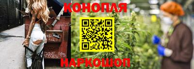 меф Бугуруслан