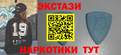 соль ск Будённовск