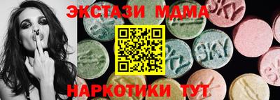 меф Бугуруслан