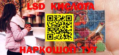 меф Бугуруслан