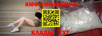 кокаин перу Шебекино