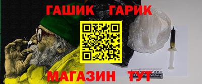 соль ск Будённовск