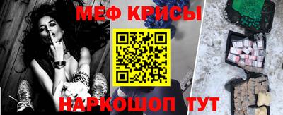 соль ск Будённовск