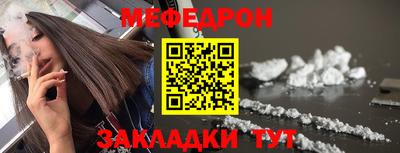 соль ск Будённовск
