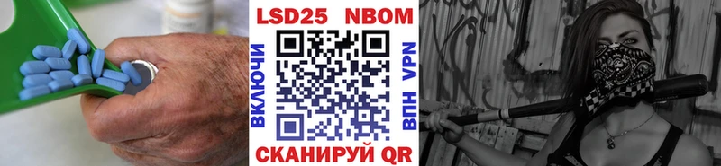 Лсд 25 экстази кислота Лесозаводск